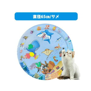 Lp oEH[^[}bg ybg vC}bg a65/100cm ybg EH[^[}bg  Ђ}bg o}bg ybg}bg Vу}bg Lxbh xbh LpN[}b