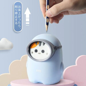 M d M ~j  É ^  M dM ҂   M ̎q j̎q usb RpNg 肷h~ w a