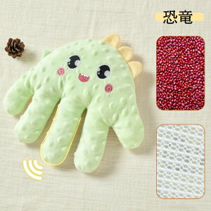 �Ԃ���� ��Ђ� ���� �Q�������p �w������ �d���g���g�� �Q������ �ʂ������ 3�i�K���� �N�b�V���� ���M �d���� �x�r�[�X���[�v �����g���g���@�\ �鋃���΍� �Q�������p ����\ 