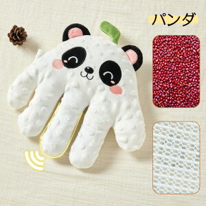 Ԃ Ђ  Qp w dgg Q ʂ 3iK NbV M d xr[X[v gg@\ 鋃΍ Qp \ 