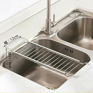 ���؂胉�b�N �t���[�g�� ��ʃt���[�g �H��� �����X�^���h ���M������ �܂肽���� �L�k 18-8�X�e�����X �K�тȂ� L�^ ���M�� ������ ���Ă�������