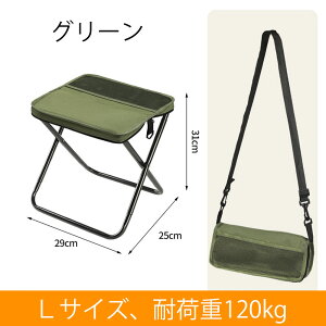 ܂肽݈֎q AEghA`FA RpNg y A~ V_[t ^ѕ֗ [܈̌^ gу`FA Lv ֎q ^ ^ ނ o[xL[ oR O n