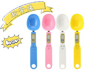 vʃXv[  dq dq fW^Xv[XP[ vʊ dqV fW^XP[ 0.5g-500g g/gn/ct/oz P pdq͂ َqp