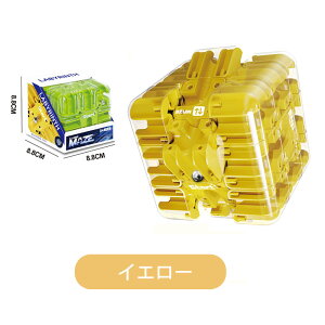 3D���̖��H�{�[�� �p�Y��&���H�̓�d�V�сI�ɂԂ� �q���������� �m��ߋ� �W���́E�_���v�l�E��ԔF���\�̓A�b�v �ϏՌ�ABS �����݌v �{�[�������h�~ �q��~��l���� �]�g�� �a���� �N���X