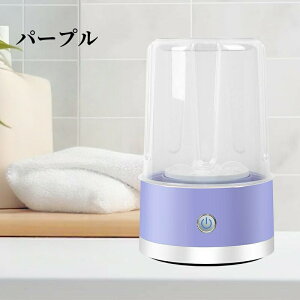 |[^u~j@ EuW[ECECi[ p yʂŎ^ѕ֗ [d USB[d {̖h ȒP xr[ ^I p Ԃp ybgp ƒEEAp[g