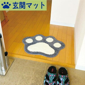 փ}bg oX}bg 45x60cm ӂ}bg C}bg 킢  z ~   VM[ ӂӂ ې ϋv  炳