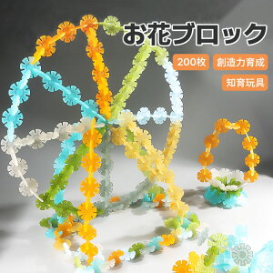 ubN ԃubN  m 2 3 4 5 6 7 8 9 10 j̎q ̎q t[ubN eb\[ q v[g a ̃pY qǂ 