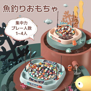 ނV ނI` ނQ[ 45Zbg/24Zbgdނߋ@d] 邭邨ނ Cނ y m炨 V Q[q a NX}Xjʗp