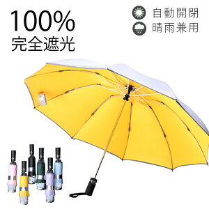 8{EJEJpEtPE˔t ܂ݎP P P jpMtg/蕨/am/wl  FP FˁuJo[v