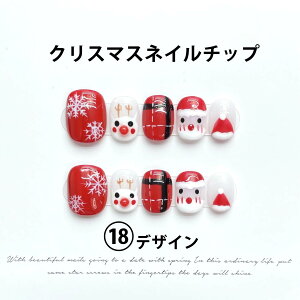 NX}XlC`bv T^ ̌ 10 NX}X CXg[ T^N[X  LL XNGA O \lC  W A[g`bv fUC`bv t 