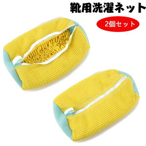 YbN[lbgŌCې C @Ő􂦂lbg Cp C uV􂢂ɍœK ^h~ ϋv ƒp