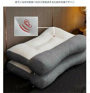  }N т  Xg[glbN    @ }N ܂  QԂ     y y R hL ᔽ Jo[t  тh~ Xg