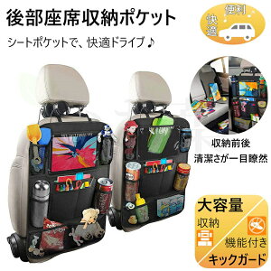 @\[|Pbg   ԓ [ ԓ e[u  㕔 |Pbg t Jo[ [ q S~ hNz_[ eBbVz_[ Pz_[ ^ubgz_[ ʋC