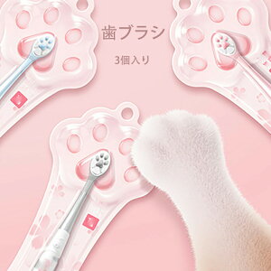 uV s aPA ۍR ɍזуuV I[PA 3Zbg 킢 L܌`