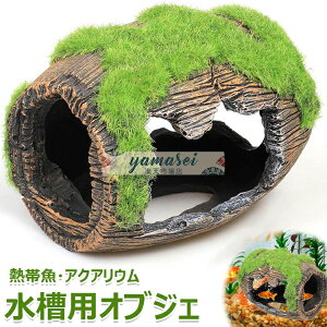 pIuWF  ybgpi ybgObY B ۂނCM p CAEgpi ANAEfR[V  Mы _J xe  ANZT