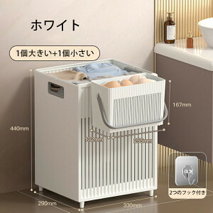 2Zbg JS h[oXPbg ܂肽 󕨓 X e t   󂩂  [ ܂ ʏ RpNg x[W zCg 42L 傫 