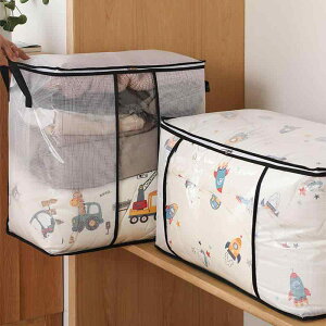 [  g h hJr zc Q ߗ e z ߑւ  N[[bg[ [ PVC {bNX^ ړI