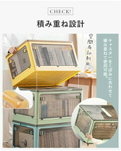 [{bNX ܂肽 5ʊJ 傫߃TCY BLX^[t gȒP Rei[ V  ςݏd ߑzc [P[X e  ړ֗  RpNg ƒp V