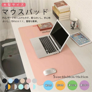 }EXpbh ^TCY hPUU[ h ~ U[ fXN}bg 傫 ^ 炩 }EXpbh Jt ^ fXN }bg }EXpbh ʎgp\ Q[~O}EXp