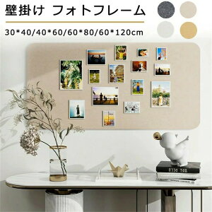 RN{[h ʐ^ sv {[h f tHgt[ tFg DIY EFJ{[h ny^ Ǔ\tHgt[ EFJ{[h ` |X^[ ʐ^ ȒPݒu Ǌ| N