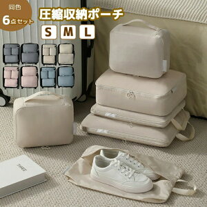 kobO 6_Zbg skobO g ȒPk x|[` AWP[X t@Xi[k spk Zbg [obO ߗވkobO ߗގd @\ ֗ObY [|[`