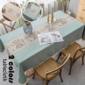 140*220cm e[uNX k  e[uZbeBO z lp` ` Ȗ hJ i  e[uNX ȒP ƒp HJo[ 2F