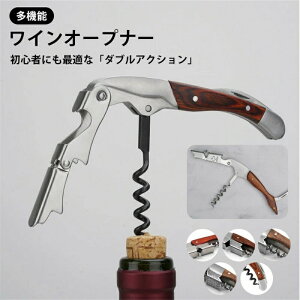 CI[vi[ \GiCt RN 𔲂 _uANV tHCJb^[ r[̐𔲂 4in1@\ XeX| ؐ 