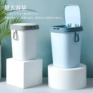 S~  ݔ _Xg{bNX  X k `[u[ ubN CfAR ݂΂ rO Lb` oX[ Vv c^ ʃS~ S~  B Ȃc-19