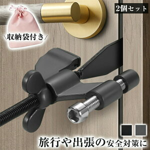 |[^uhAbN 2Zbg gїphAbN Su ݑbN JM  hAXgbp[ s ZLeB S΍ hAh~  ze Ap[g  w ȒP 