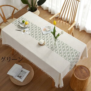 140*220cm �e�[�u���N���X �k���� ������� �e�[�u���Z�b�e�B���O �l�p�` �����` �v�����g �t�����W�� �e�[�u���N���X �������ȒP ���� �ƒ�p �Ɩ��p �H��J�o�[ 3�F