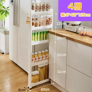 Ԏ[ 8cm Ԏ[ 10cmȉ Ԏ[ Lb`S s42 75 LX^[t ^ c  @TCh ʏ Lb`XgbJ[ bN I X ԒI  