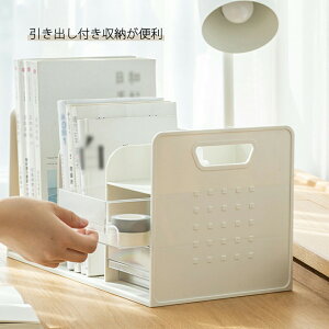 [{bNX fXNuI t@C{bNX [bN e ItBX[ [{bNX A4 Ή y gݗĊȒP d؂ A4tH_[/V/G//pi/