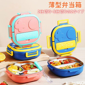 ٓ `{bNX ^ٓ q {bgٓ Rh~ 2d؂ 3d؂ XeX Xv[t 킢  ₷ [֗ 550ml sNjbN AEghA `Rꂵ