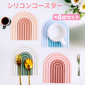 y4ZbgzVRR[X^[ C{[ VRpbh R[X^[ pbh |bgpbh 牺~ VR[}bg VR[R[X^[ k  킢   ϔM h