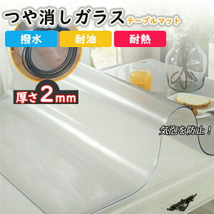 y2mm I[_[łze[uNX rj[  e[u}bg ~ e[uNX  H PVC HfXN}bg _CjOe[u}bg h  ϔM h