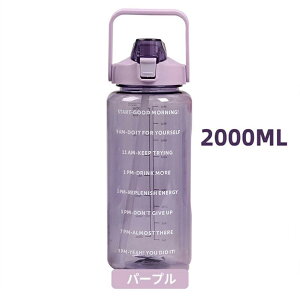  2L ڐt ɂ2bg EH[^[{g ^C}[J[ gѕ֗ Rh~ q LbY ڐ e y  Of[V  킢 l X|[c{g 