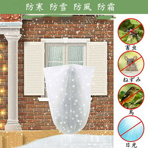 y2 z یJo[ A hJo[ AJo[ sDz h ۉ h h h В Q h~ ʋC A Rt Aی v^[Jo[ Aۉlbg  