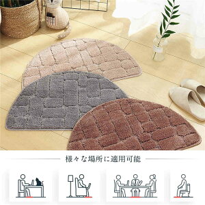 փ}bg oX}bg ~ @ې C}bg ӂ}bg k ~ z  R hL ϖՐ  O~ ƒp  ʏ Lb` 40×68cm 50×80cm