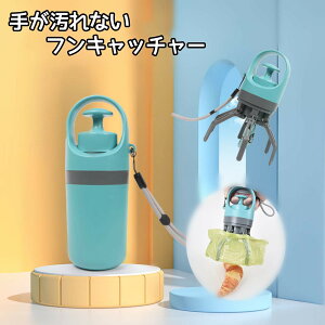 ybgp tLb`[   XRbv Up 肪Ȃ 񂿏XRbv ӂLb`[ ptLb`[ t 񂿎 UObY gѕ֗ y p 