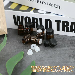 Ռr 1ml 2ml 3ml  A}IC  F KX Ռr Wt Lbv F   {g r ۑ e