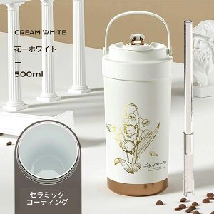 ^u[ Xg[t Z~bNR[eBO   闖 }O{g ڂȂ 500ml 3WAY  Xg[t Wt ^fM e ^ ԃJbvz_[Ή ۉ