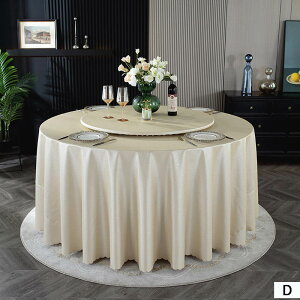 e[uNX ~` e[uNX hh  e[uNX k PU e[u}bg Vv _ GKgNX Jo[ gbvNX [X h~ fXN}bg }