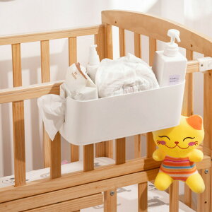 ���[�P�[�X ���[�� �x�b�g�T�C�h�|�P�b�g ���[�{�b�N�X �x�r�[�x�b�h �݂艺�����[ �������[ ���[�|�P�b�g �Q�� �����R�� �ዾ �X�}�z �I���c ������@��