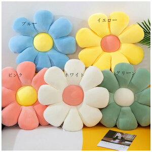 ԕ NbV tANbV  zc v[g Mtg 蕨  G i  a35cm a55cm a75cm CeA 킢 c NbV  a rO[ 