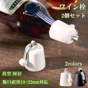 y2Zbg 悠z C  CXgbp[  ^ ۑ _ h~ CLbv CL[p[ {gLbv  Rh~ Nxێ  r[ ݕ C