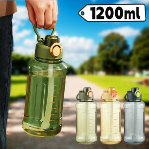 EH[^[{g 1.2L 1.2bg 1200ml  ^C}[J[ ڐ e y  Xg[ vX`bN{g X|[c{g  nh  l ^ Y j 