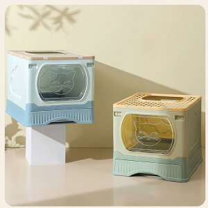 L gC ^ LpgC{ lRgC e ^ ̔юUh~ |ȒP ELR gݗĂ₷ ot  2WAYo@ |₷ XRbvt L̃gC 