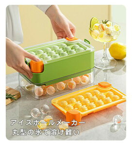 XM X@ e VR Wt Xg[ 2w X ċx ۑP[X ی^ ACXg[ o₷ ƒp Ɩp ݕ  