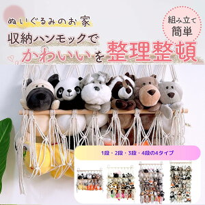 y1i`4i܂őIׂz ʂ [ nbN   P[X  I ǂ ʂݎ[ oXPbg EH[|Pbg LX^[ [{bNX [ [lbg 