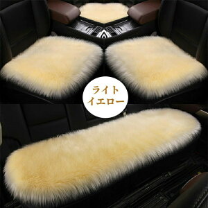 ԗp zc V[gJo[ 3Zbg  NbV t@[ J[V[g  ӂӂ {A  ȃV[g ^]  㕔 J[pi ԃCXNbV tȒP ʋC h